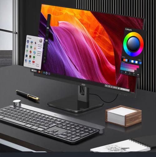 商品畅骁商用台式电脑主机配套显示器aoc27英寸2k高清ips100hzq27p10
